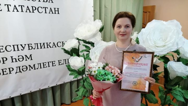 Конкурс "Лучший учитель татарского языка и литературы"