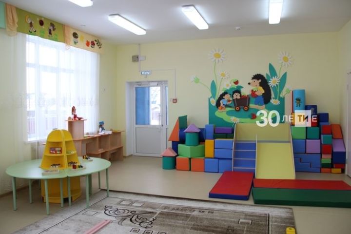 В текущем году в Татарстане планируют построить 13 детсадов с ясельными группами