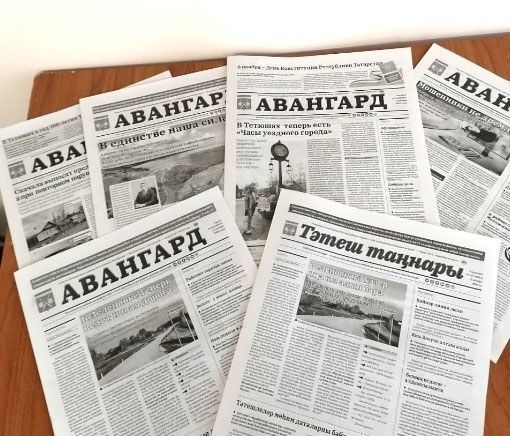 Тетюшские педагоги оформили  подписку на газету "Авангард"