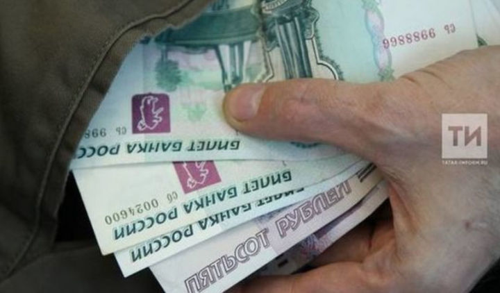 Татарстанцы могут уплатить налоги за третьих лиц