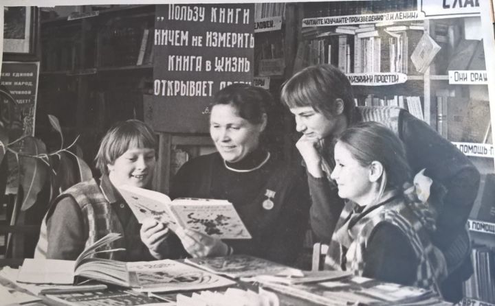Лидия Мочалова читала детям книги и заведовала архивом
