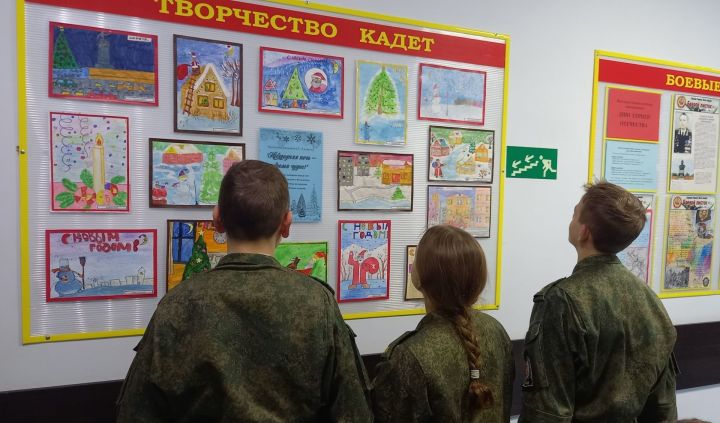 В Тетюшской кадетской школе-интернат провели конкурс рисунков на новогоднюю тему