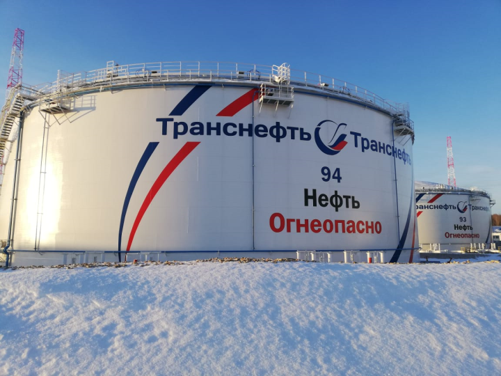 АО «Транснефть – Прикамье» ввело в строй нефтяной резервуар в Кировской области