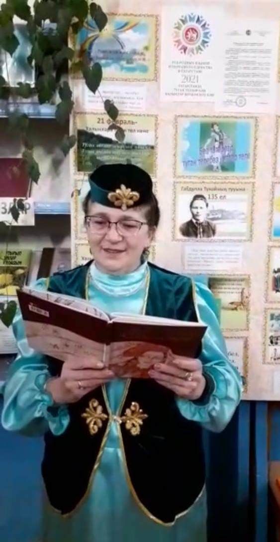 В Тетюшском районе провели книжный флешмоб «Родная поэзия»