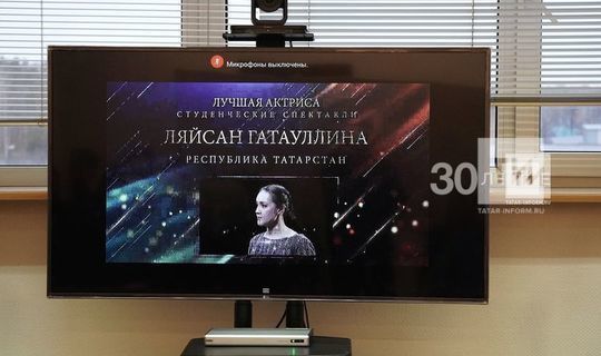 Татарстан на фестивале «Театральное Поволжье» представят коллективы «Дебют» и детский театр «ЕрашОК»