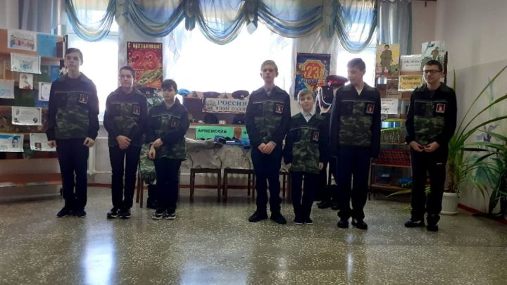 В Богдашкинской школе прошел конкурс «Россия, я твой солдат!»