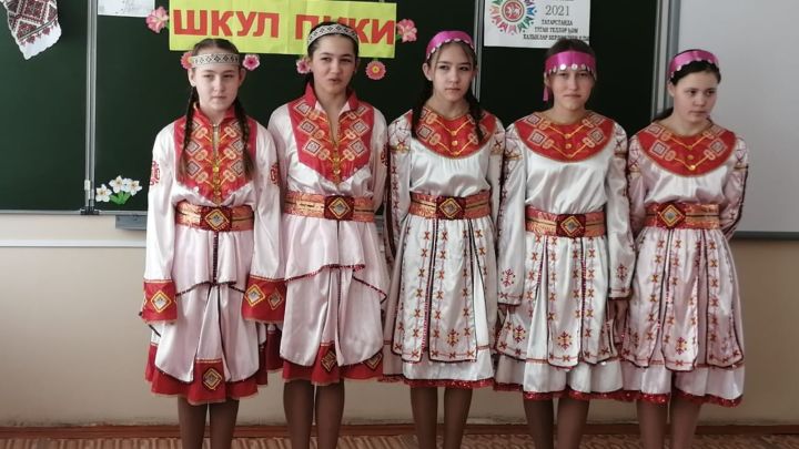 В Богдашкинской школе провели конкурс «Чувашская девушка»