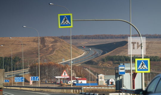 В Татарстане на автодорогах будет установлено более 2,5 тыс. дорожных знаков