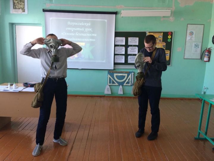 В Киртелинской школе провели Всероссийский открытый урок по ОБЖ