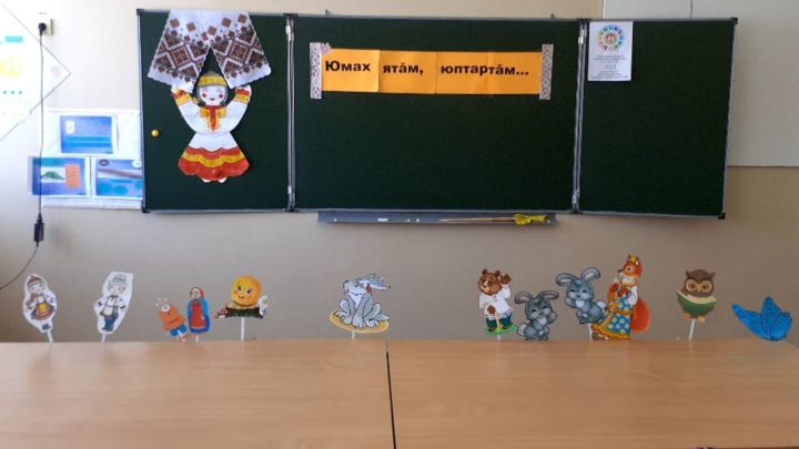 Учащиеся Богдашкинской школы инсценировали сказку «Колобок» на чувашском языке