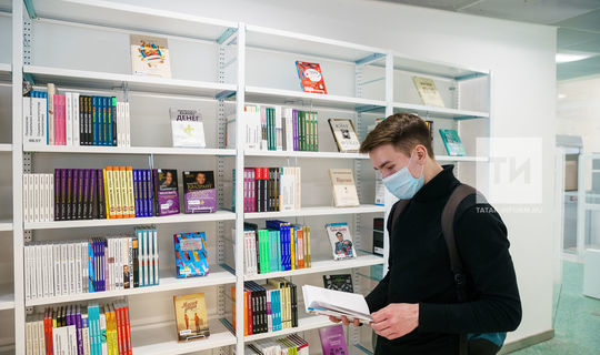 Жители Татарстана смогут вернуть книги в любую из библиотек республики