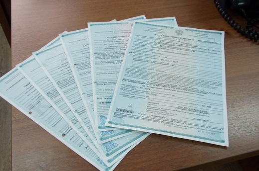 Россельхознадзор РТ рекомендует татарстанцам не забывать гасить карантинные сертификаты