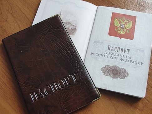 В Татарстане направлено в суд уголовное дело о подделке паспорта