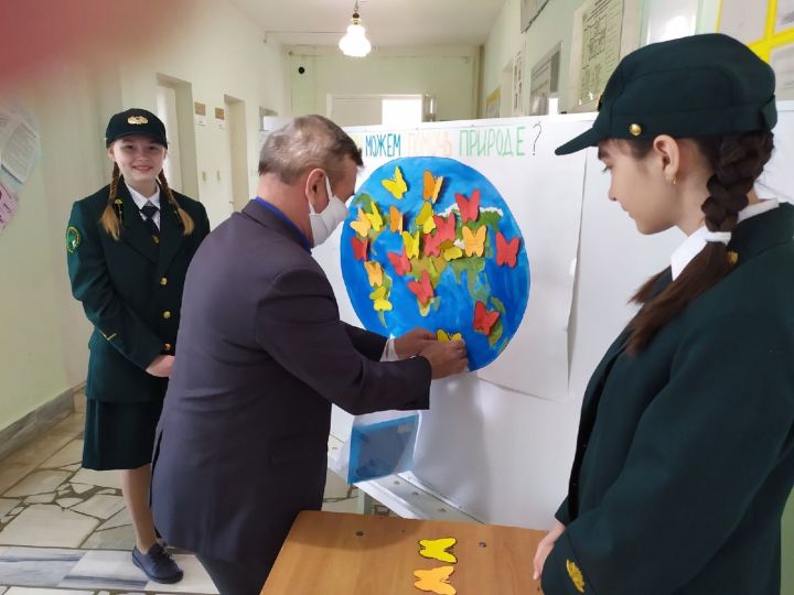 В Урюмской средней школе провели акцию "Как ты можешь помочь нашей Земле"