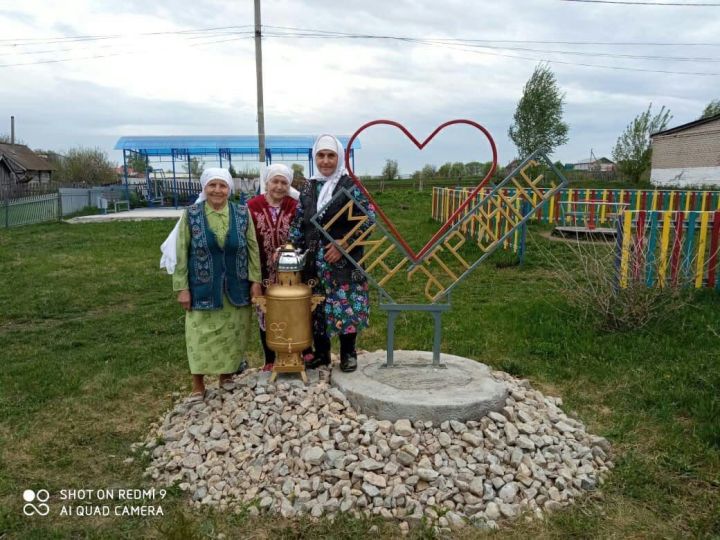 В Больших Атрясях Тетюшского района РТ появилось памятное место «Я люблю Атряси»