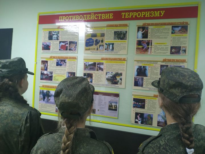 В Тетюшской кадетской школе прошло мероприятие "Терроризм-угроза обществу"