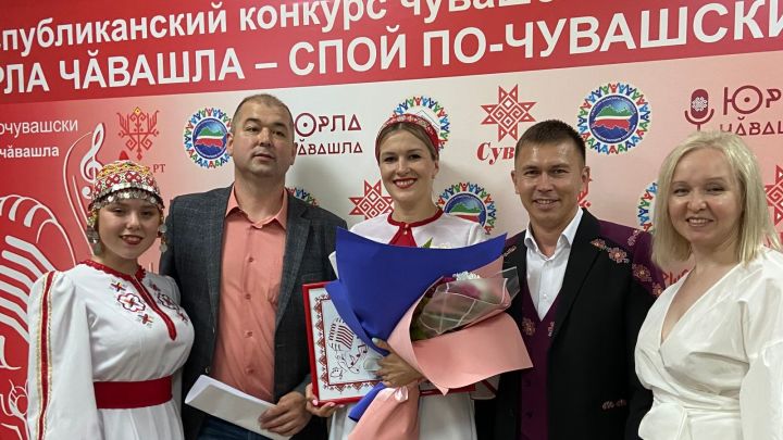 Тетюшанка - обладательница Гран-при Республиканского конкурса чувашской песни