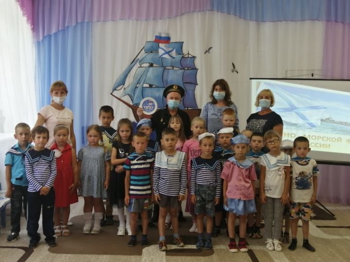 В Тетюшах в детском саду «Малыш» прошел праздник, посвященный ВМФ России