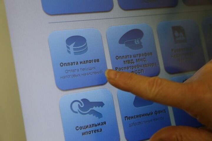 Татарстанцы могут подписаться на рассылку постановлений о штрафах за нарушение ПДД