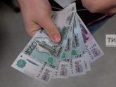 На новой банкноте 1 тыс. рублей изобразят Болгарское городище