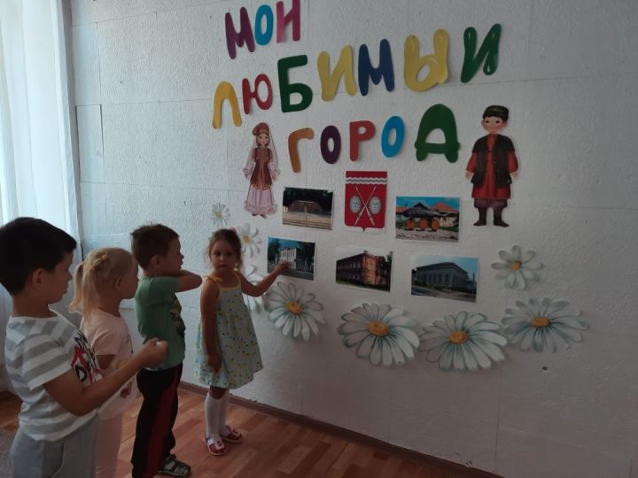 Тетюшские детсадовцы познакомились с историей и достопримечательностями города