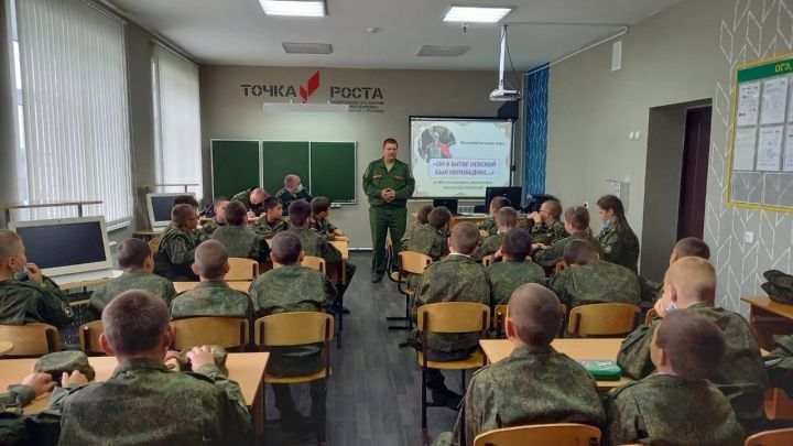 В Тетюшской кадетской школе-интернат состоялась историческая познавательная игра