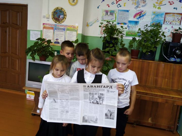 Учащиеся Бакрчинской школы участвуют в фотоконкурсе "Мы и "районка"