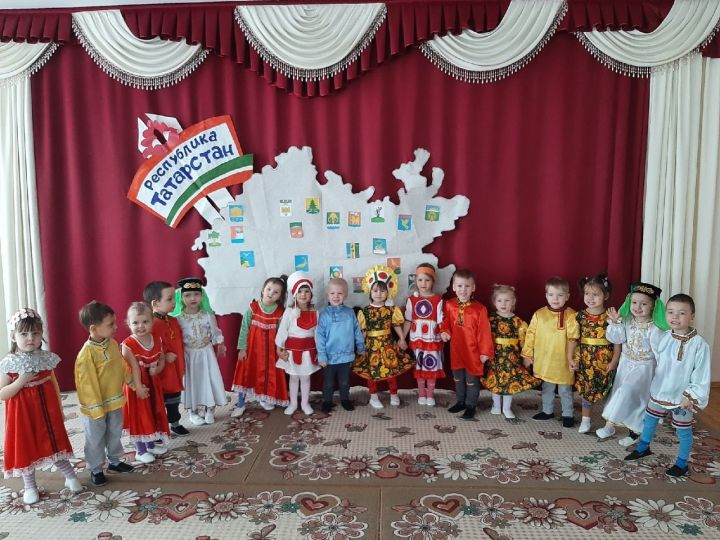 В детском саду «Колосок» города Тетюши провели мероприятие  «Татарстан-халыклар бердәмлеге»
