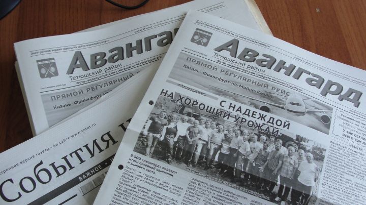 Семья Кириллиных из Монастырского получили полугодовую подписку на районную газету