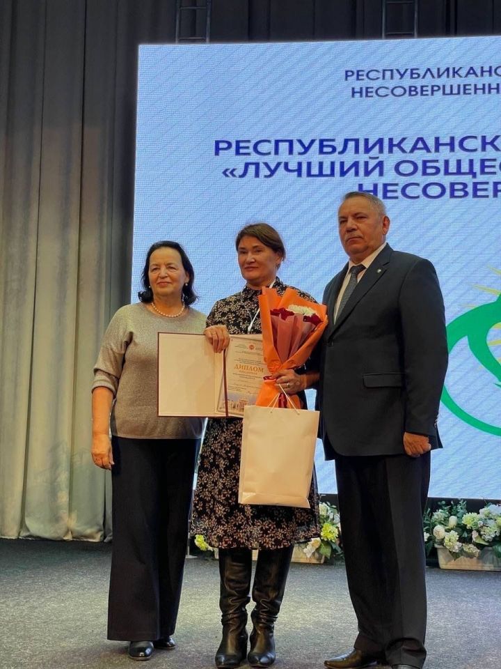 Тетюшанка  - в тройке победителей конкурса «Лучший общественный воспитатель несовершеннолетних Республики Татарстан - 2022»