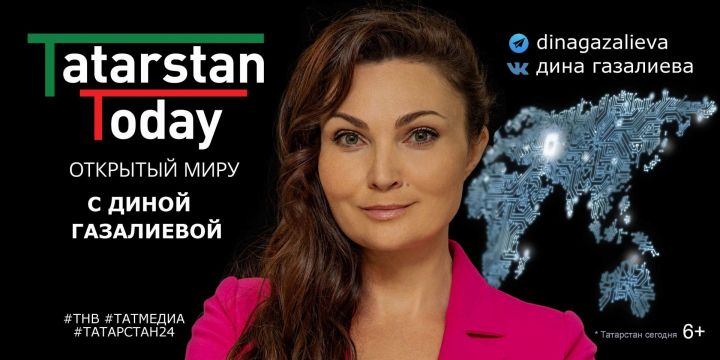 В программе «Tatarstan Today. Открытый миру» о планах на будущее рассказал  Хуснуллин