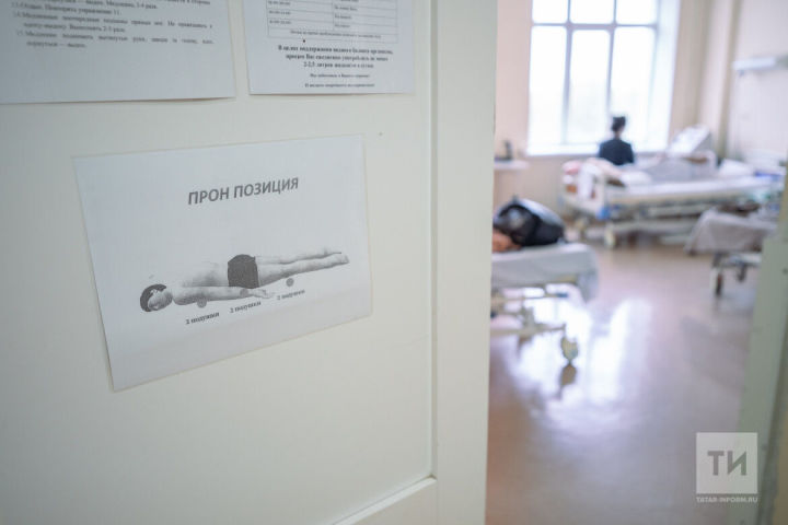 По Татарстану выявлено 996 заболевших коронавирусом, в Тетюшском районе - нет новых случаев COVID-19