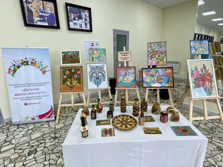 В Тетюшском РДК прошла выставка произведения детского и народного творчества, кулинарные шедевры
