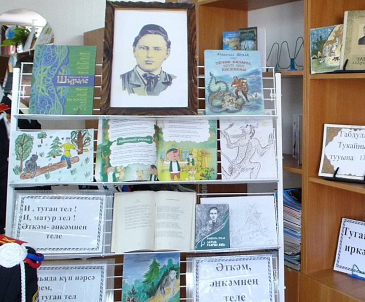 Дни Тукая в Тетюшской кадетской школе-интернат начались с 20 апреля