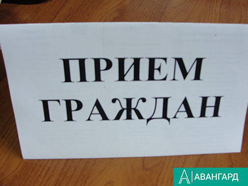 Состоится прием тетюшан выездной приемной Казанской межрайонной природоохранной прокуратуры