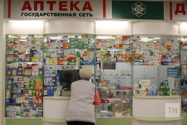 Татарстанцам будут продавать лекарства по электронным рецептам