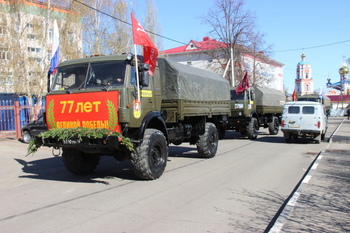 В Тетюшах прошел автопробег, посвященный 77-летию Победы в Великой Отечественной войне