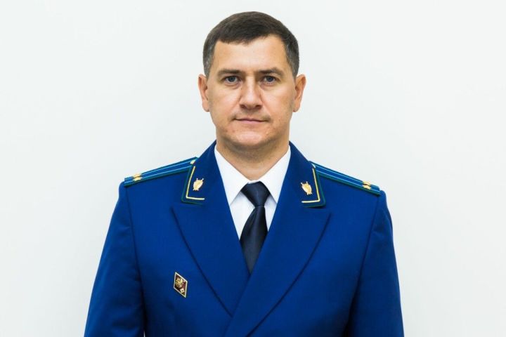 На должность прокурора Алексеевского района Татарстана назначен Фаргат Шайхаттаров