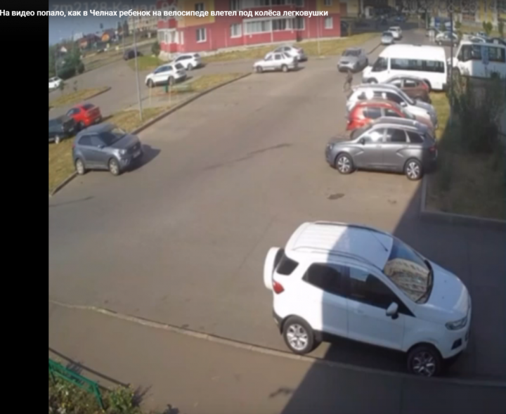 В Татарстане ребенок на велосипеде попал под колеса авто