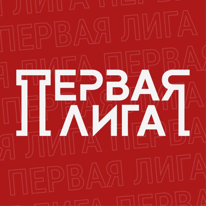 В Татарстане стартовала заявочная кампания на образовательную программу «Лига первых» для первокурсников вузов и колледжей