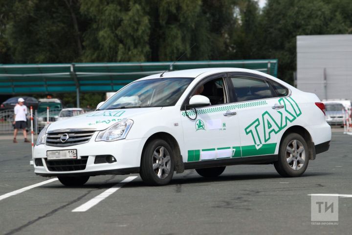 В Татарстане начинает работу «горячая линия» по услугам такси и каршеринга