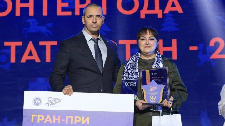 В Татарстане назвали Волонтера года