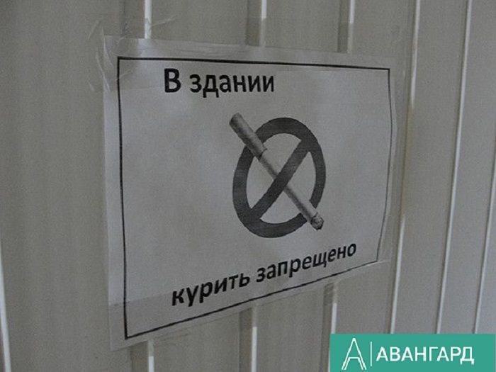 В Татарстане подростки не попадут в места, где разрешены табак и кальян