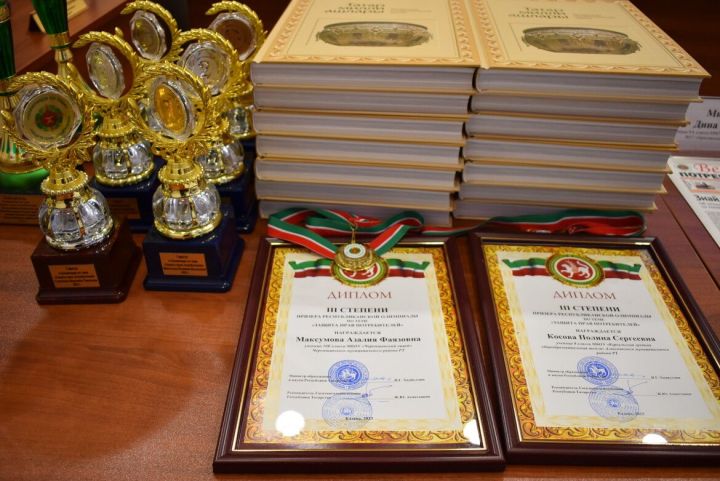 В Казани прошло награждение победителей и призеров олимпиады по защите прав потребителей