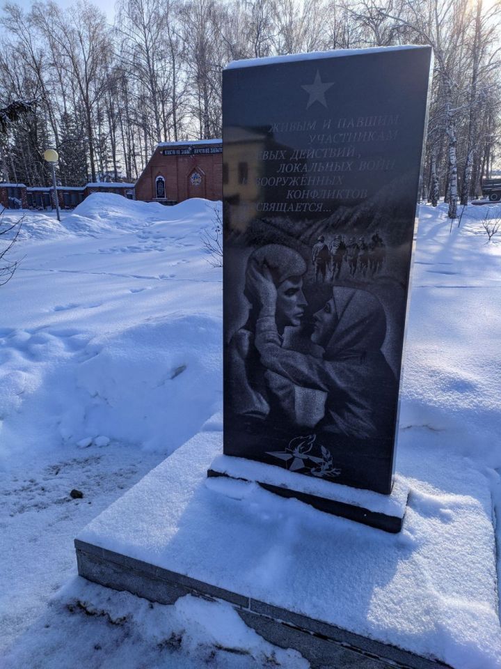 В Тетюшах состоится торжественный митинг «Афганистан! Живых и павших помним...»