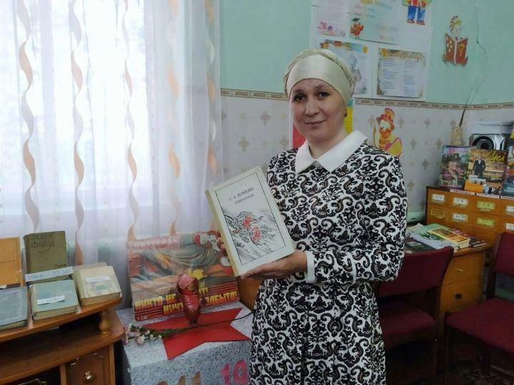 О выборе профессии рассказала ведущий библиотекарь Нижнетарханской библиотеки