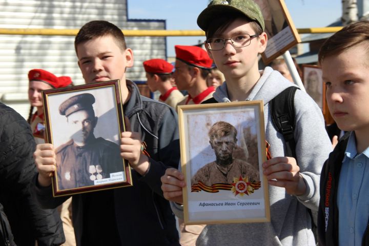 В Татарстане в рамках акции Бессмертный полк онлайн запущен флешмоб #МойГеройМояСемья