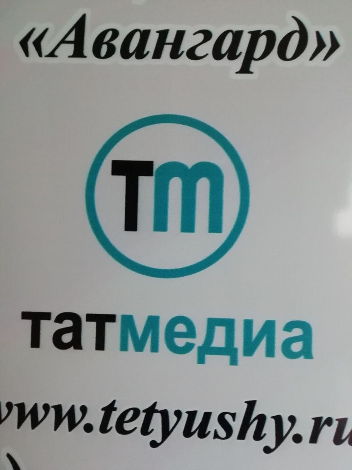 На вопросы тетюшан по теме БДД специалисты ответят в прямом эфире
