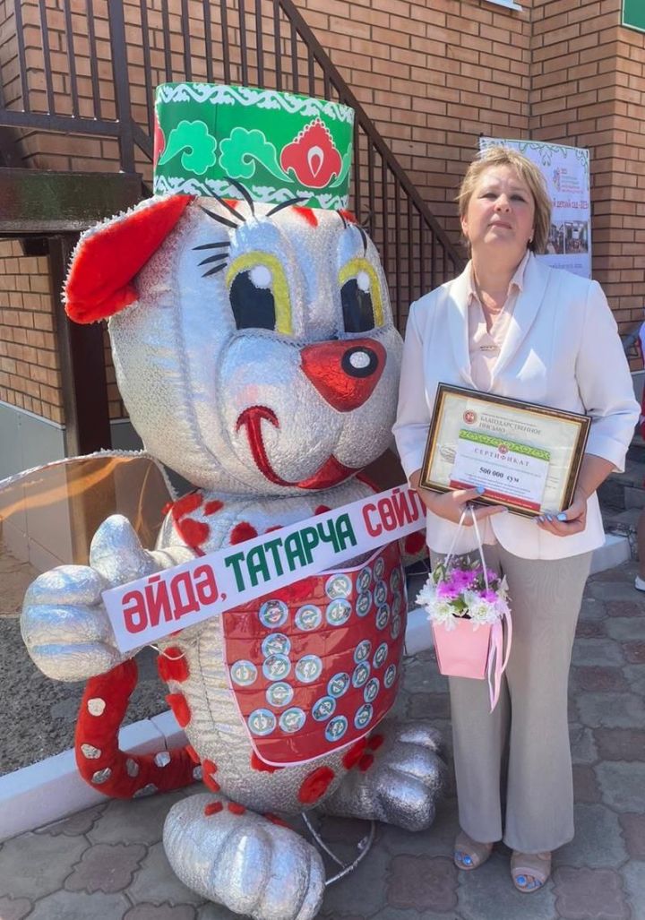 Детсад «Колосок» стал победителем конкурса «Лучший билингвальный детский сад»