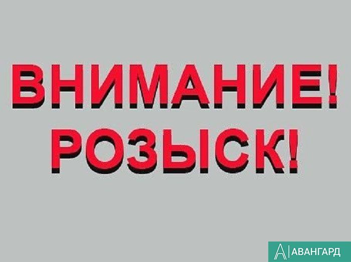 В Челнах более пяти дней разыскивают девочку-подростка